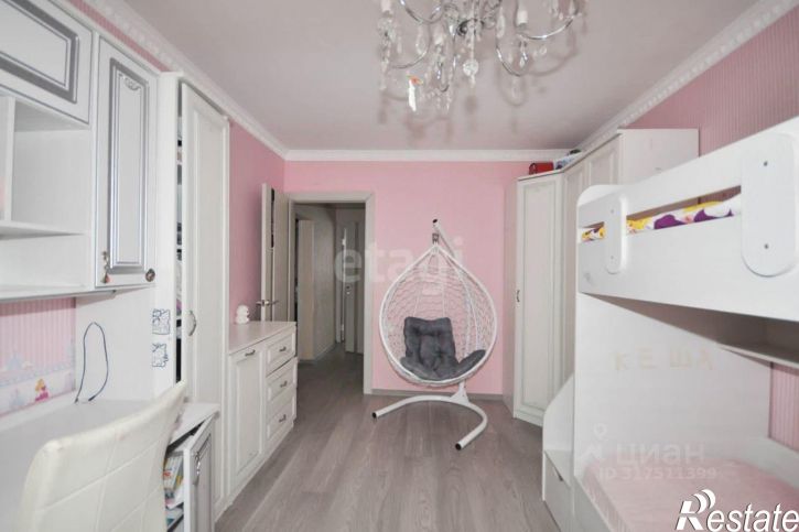 4-комн квартира Набережная улица, 11,  д. 11