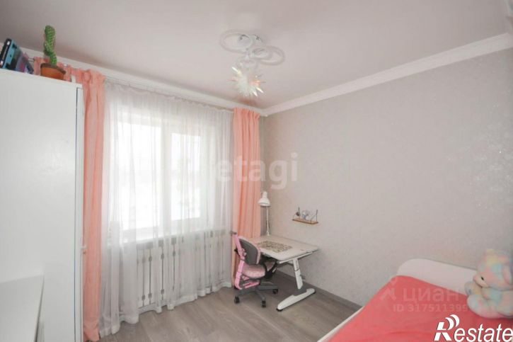 4-комн квартира Набережная улица, 11,  д. 11