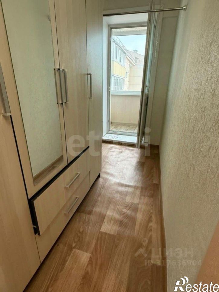 1-комн квартира Комсомольская улица, 280А,  д. 280А