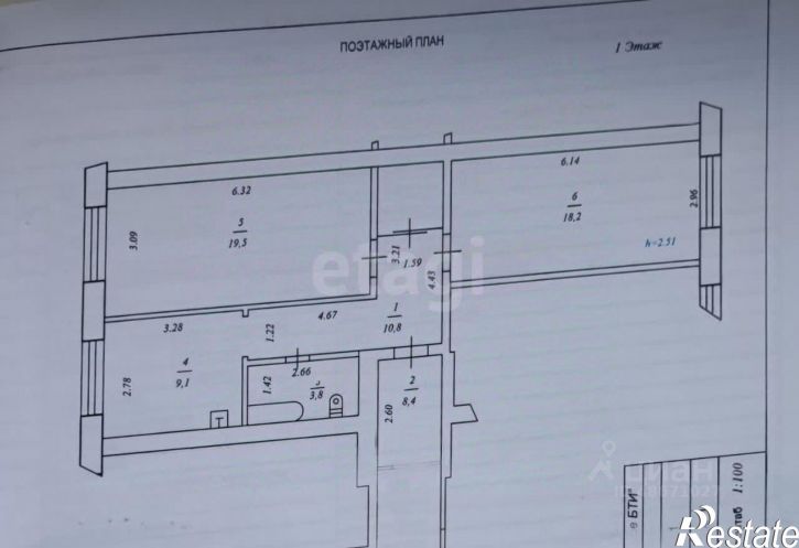 2-комн квартира ул 2-я Комсомольская, 10,  д. 10
