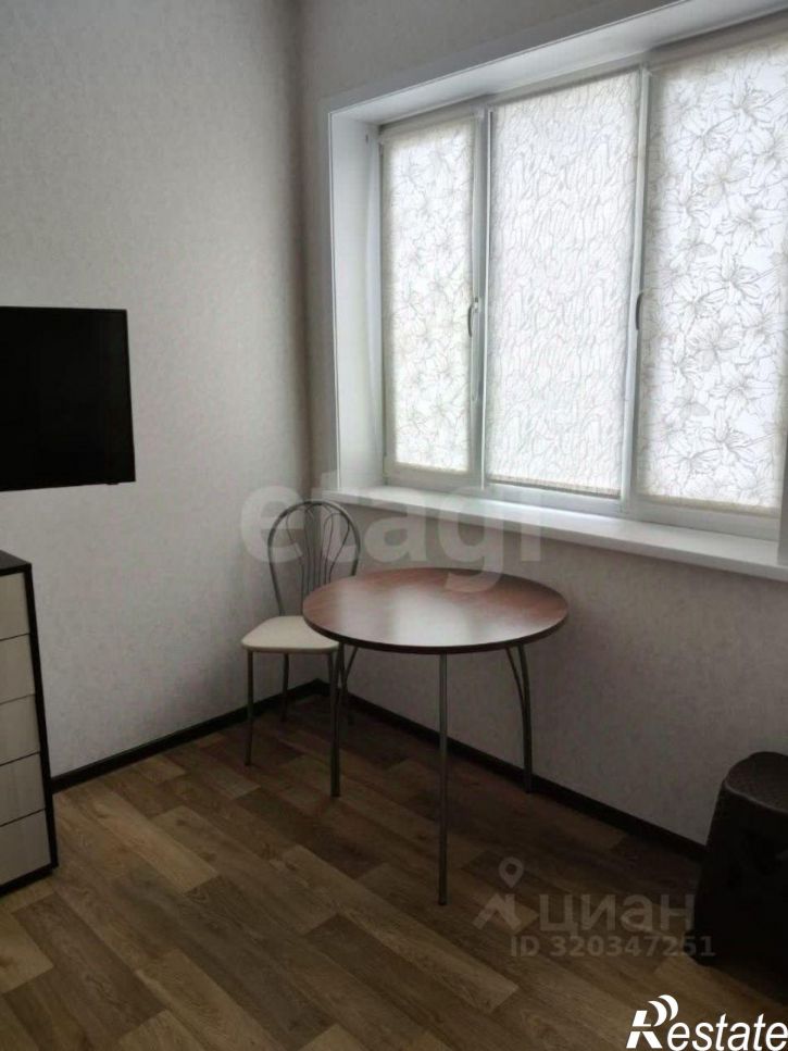 1-комн квартира ул Радужная, 57,  д. 57