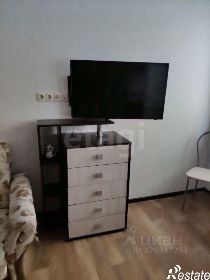 1-комн квартира ул Радужная, 57,  д. 57