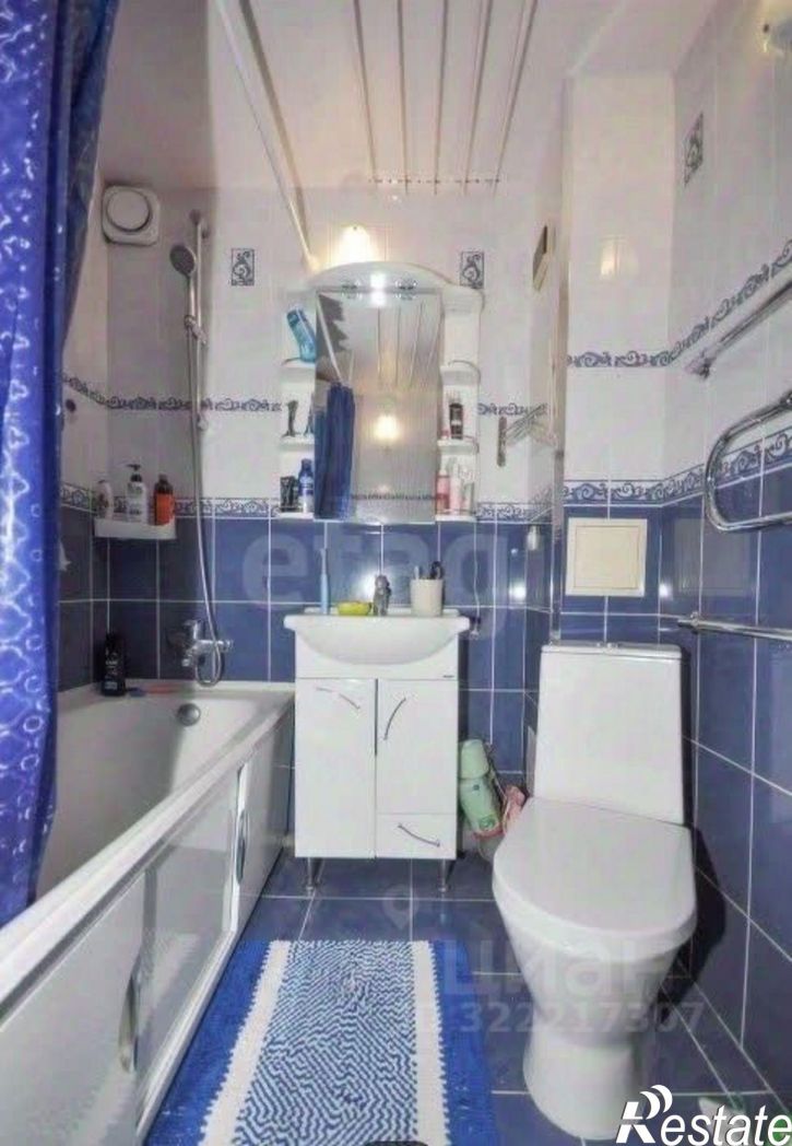 3-комн квартира ул 2-я Комсомольская, 15,  д. 15