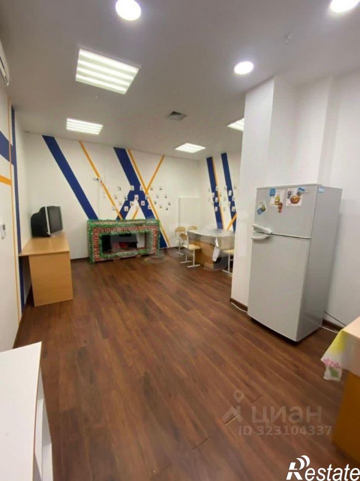 Офис Коммунистический проспект, 31Б,  д. 31Б