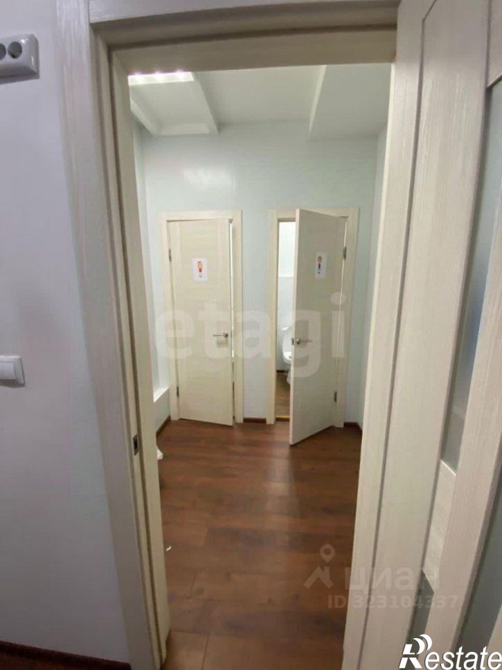 Офис Коммунистический проспект, 31Б,  д. 31Б