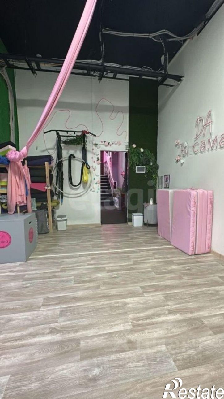 Офис Комсомольская улица, 293А,  д. 293А