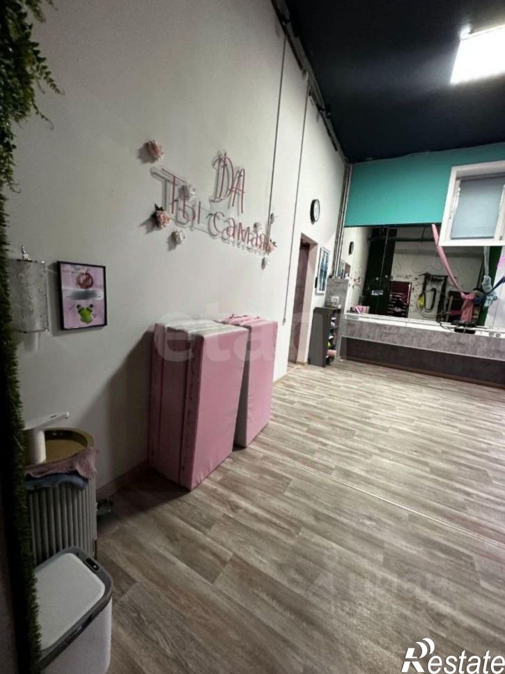 Офис Комсомольская улица, 293А,  д. 293А