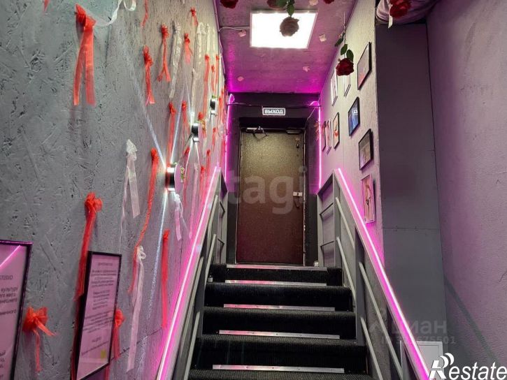 Офис Комсомольская улица, 293А,  д. 293А