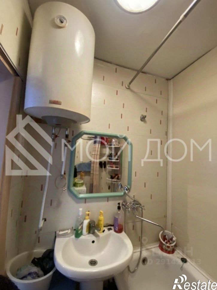 3-комн квартира улица Комарова, 27,  д. 27