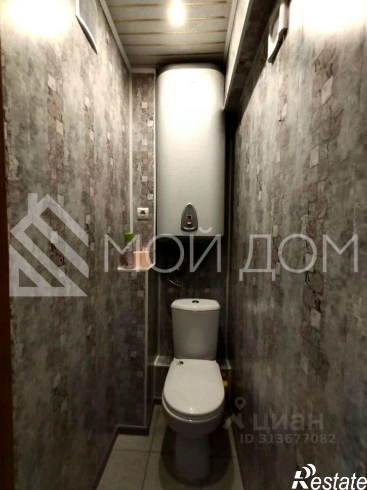 3-комн квартира улица Науки, 10,  д. 10