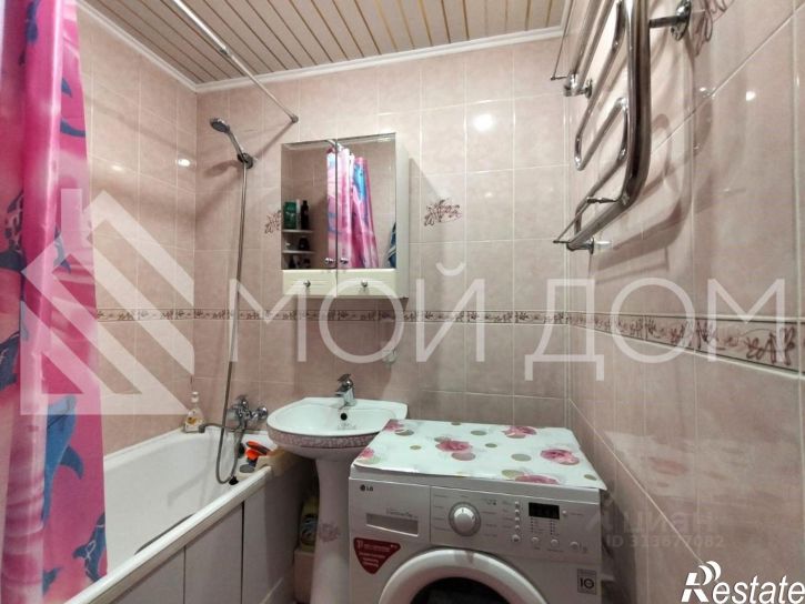 3-комн квартира улица Науки, 10,  д. 10