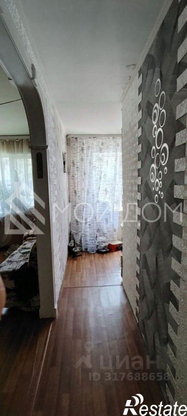 2-комн квартира Коммунистический проспект, 17,  д. 17