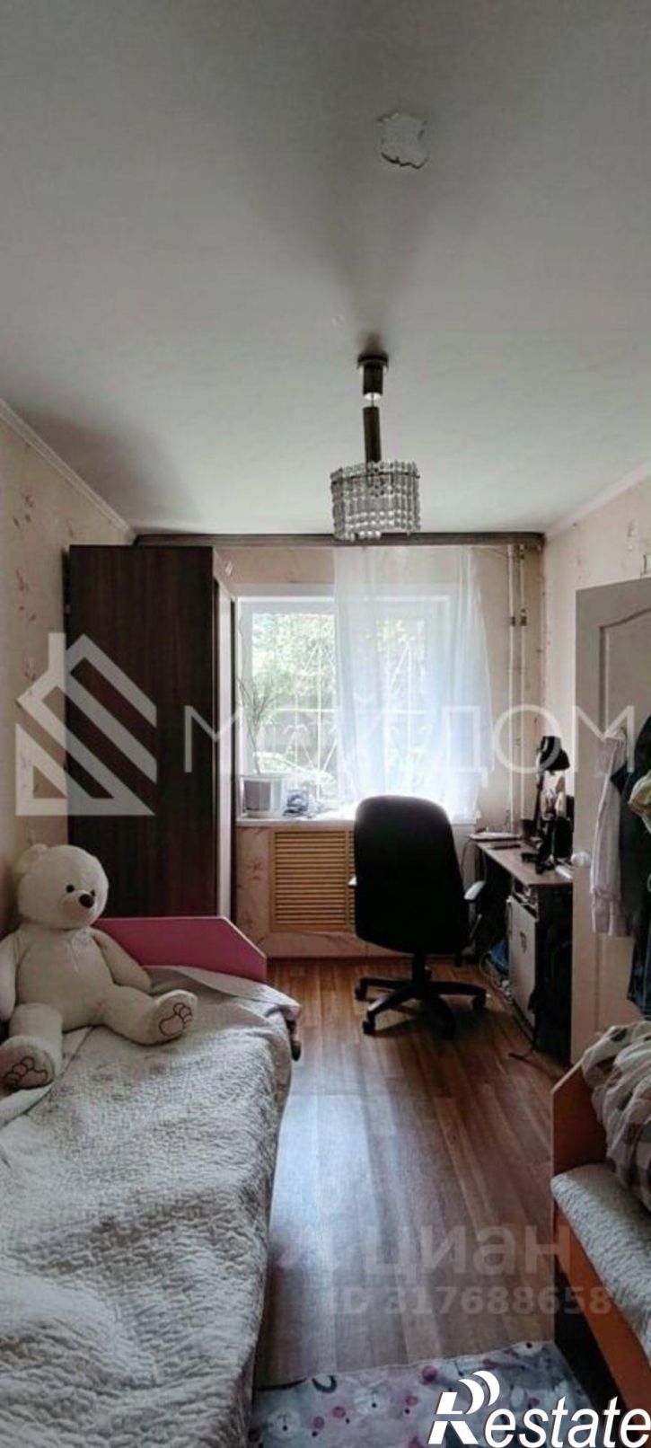 2-комн квартира Коммунистический проспект, 17,  д. 17