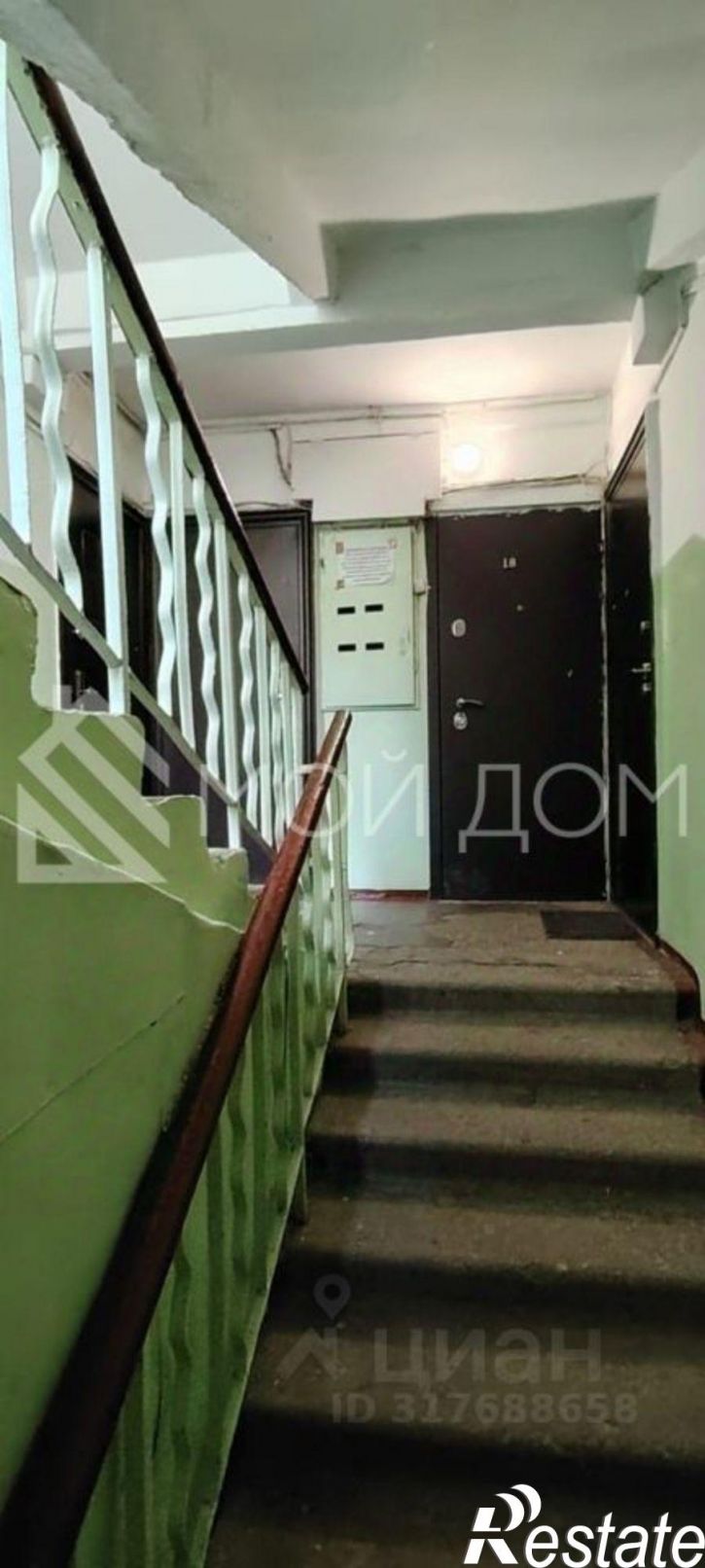 2-комн квартира Коммунистический проспект, 17,  д. 17