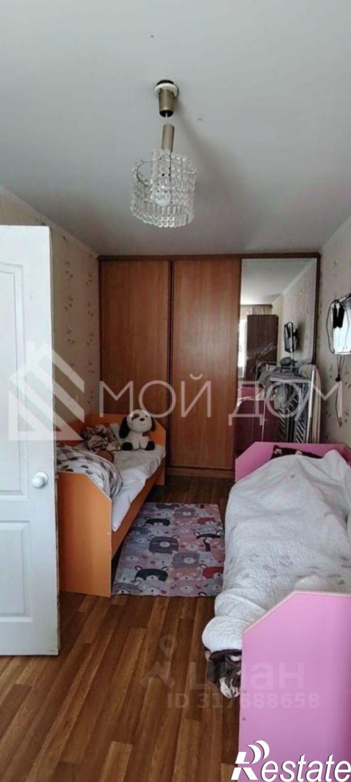 2-комн квартира Коммунистический проспект, 17,  д. 17