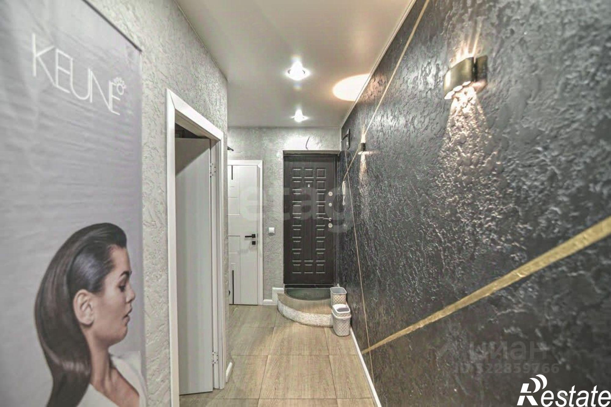 Купить квартиру за 9 500 000 рублей на Вокзальная улица, 13