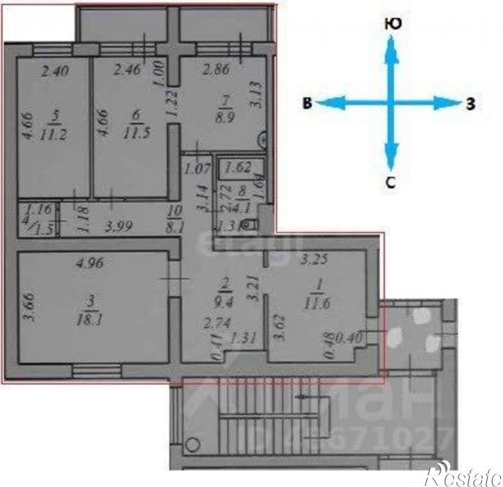 3-комн квартира Комсомольская улица, 295,  д. 295