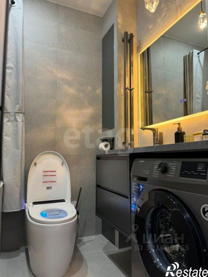 1-комн квартира Больничная улица, 2 к9,  д. 2 к9