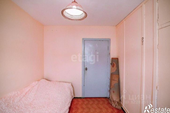 3-комн квартира улица Науки, 3,  д. 3