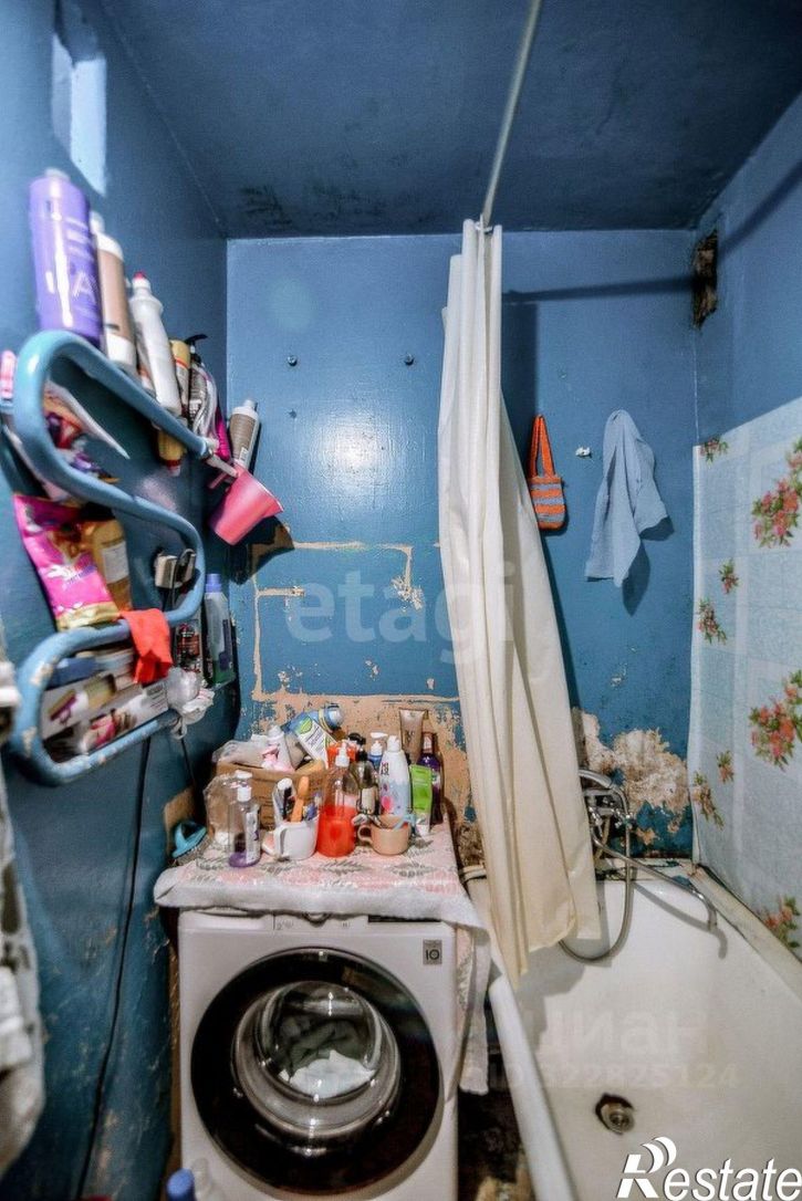 3-комн квартира улица Науки, 3,  д. 3