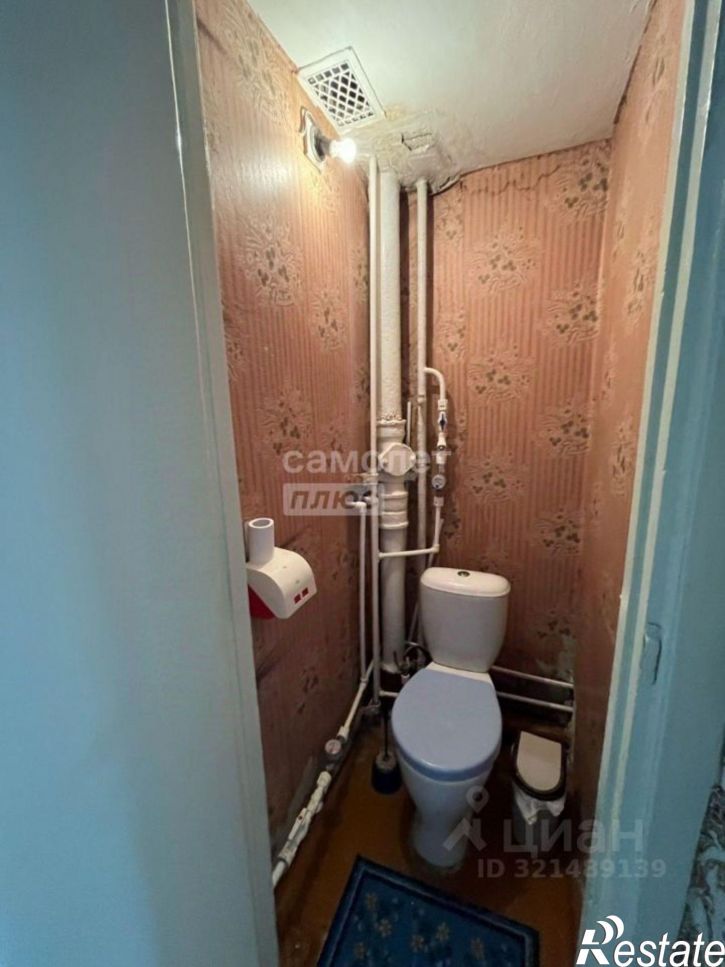 1-комн квартира улица Дзержинского, 12,  д. 12