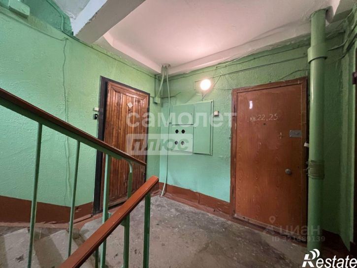 1-комн квартира улица Дзержинского, 12,  д. 12