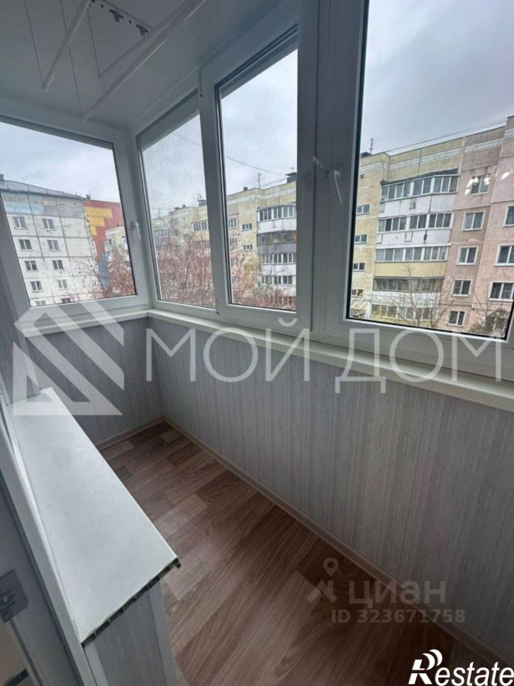 1-комн квартира улица Ленина, 323,  д. 323