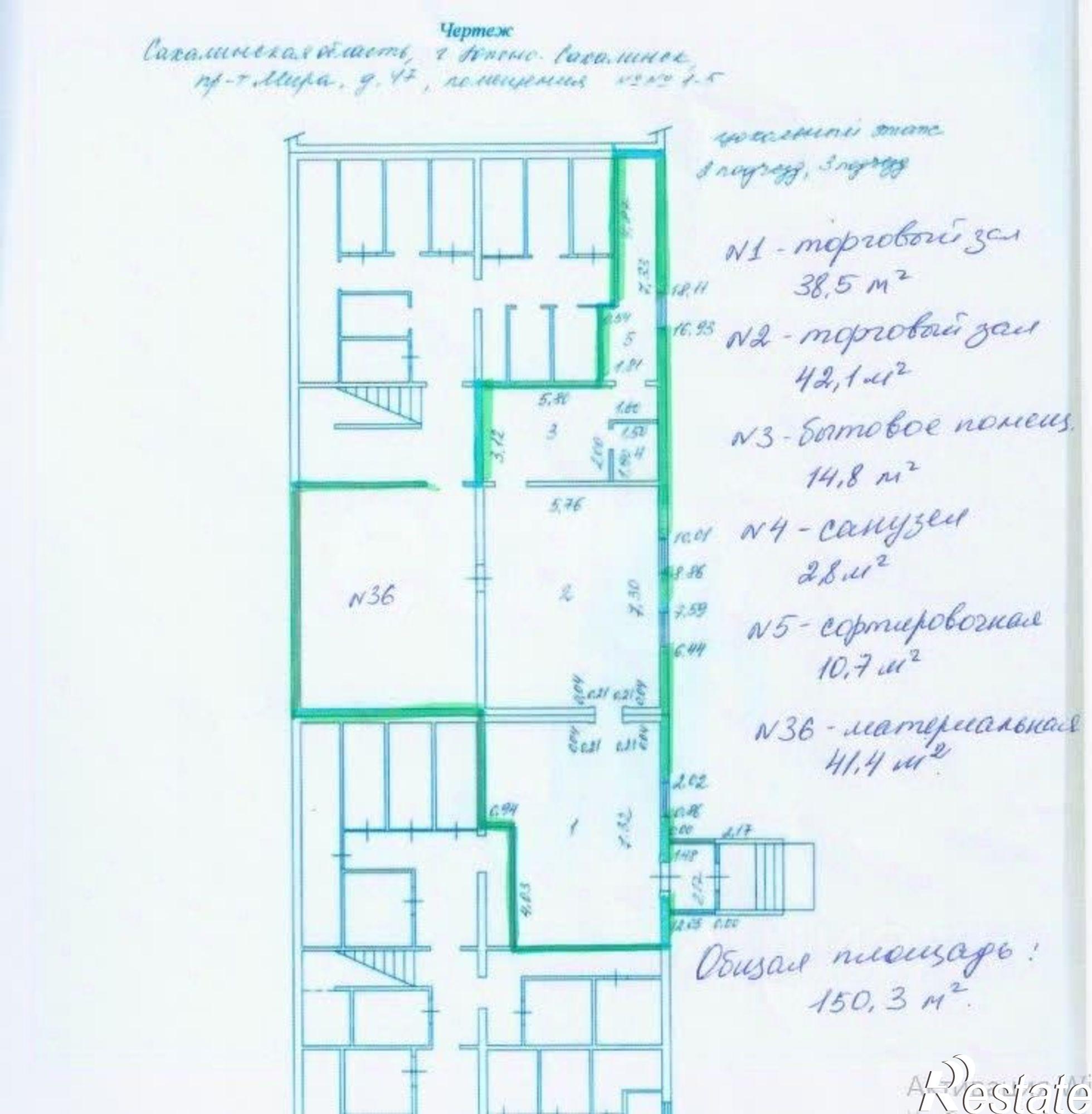Сдать торговое помещение за 37 500 рублей на проспект Мира, 47
