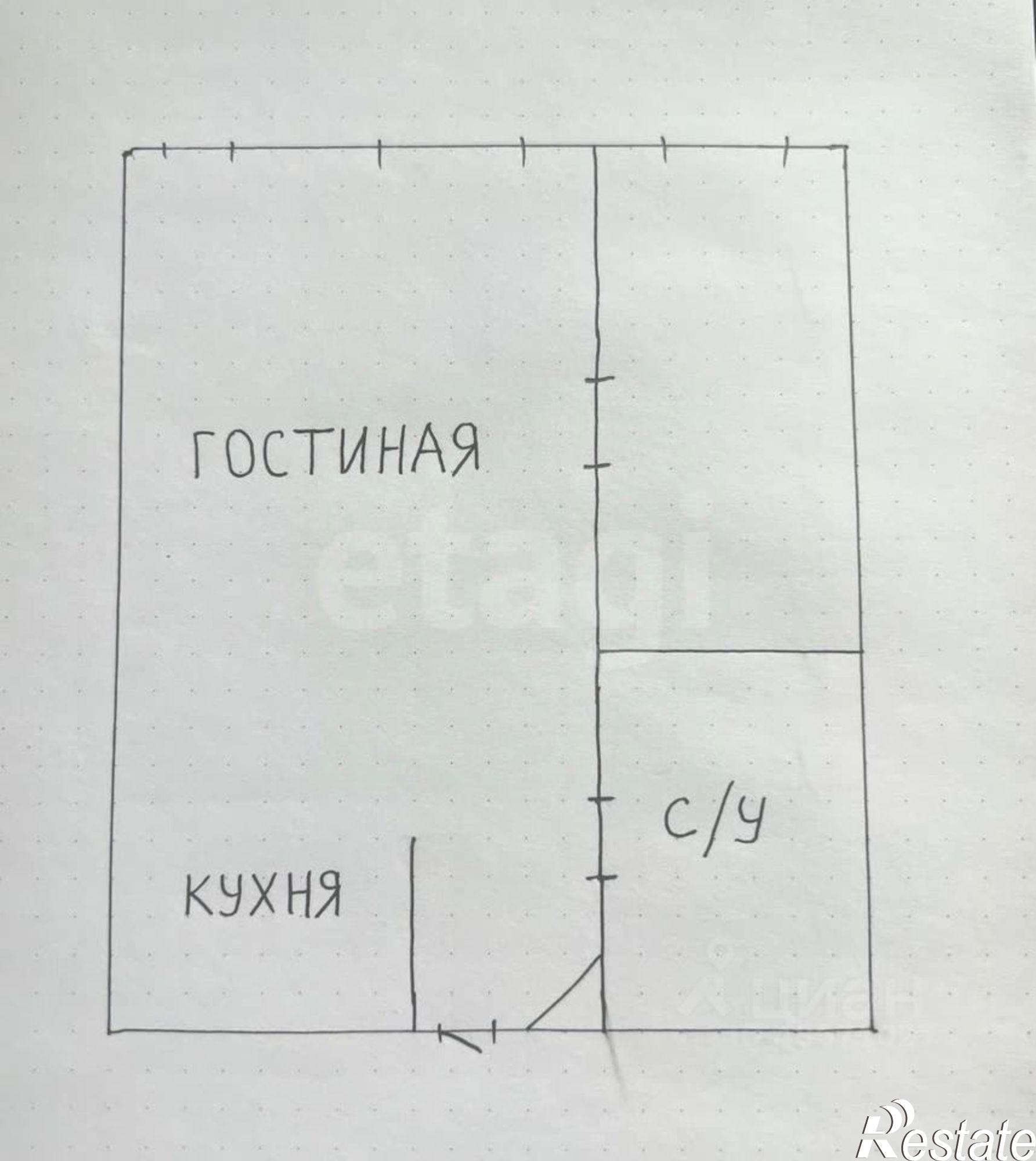 Купить квартиру за 21 500 000 рублей на Коммунистический проспект, 31Б