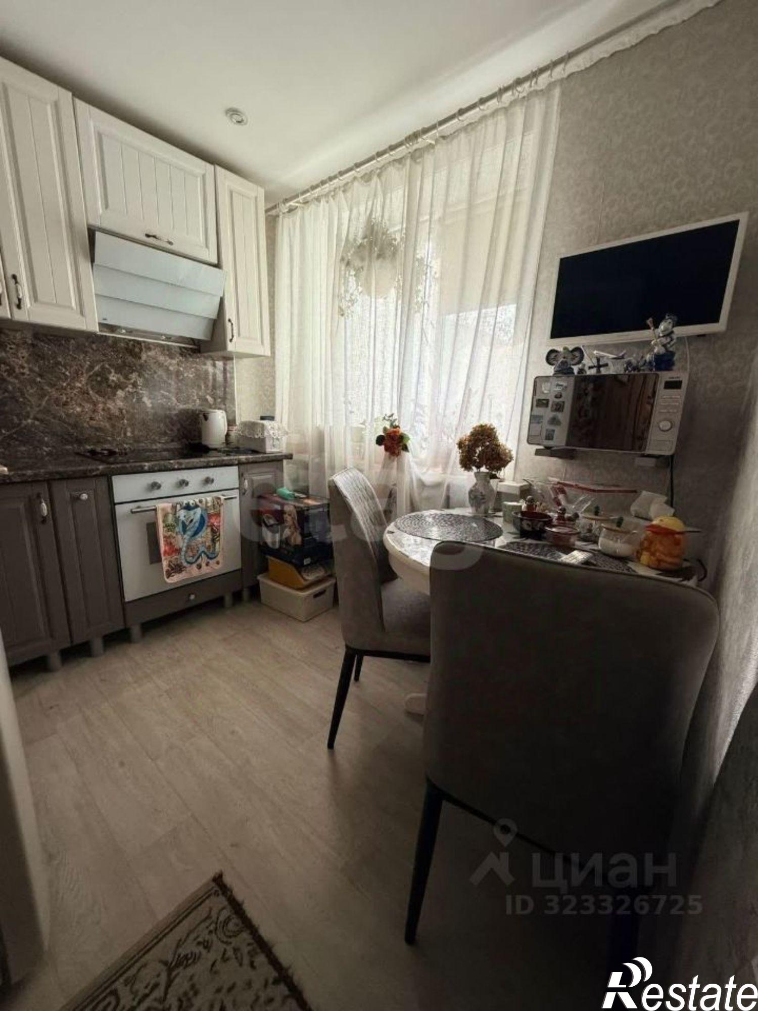 Купить квартиру за 5 420 000 рублей на ул Авиационная, 65