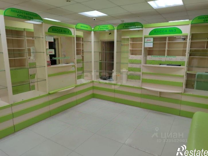 Торговое помещение проспект Мира, 47,  д. 47