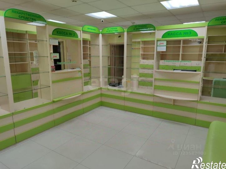 Торговое помещение проспект Мира, 47,  д. 47