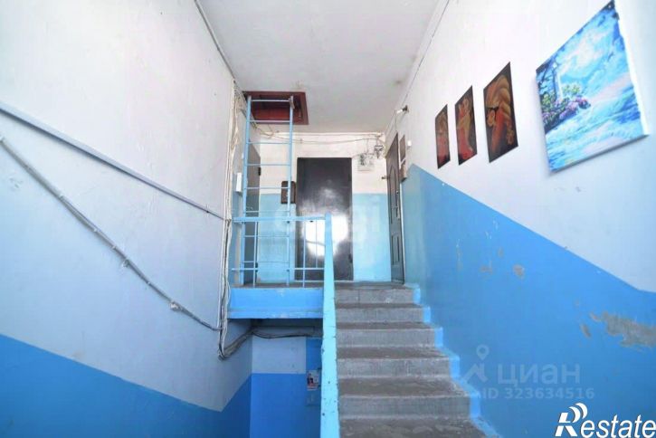 2-комн квартира ул Дружбы, 98,  д. 98