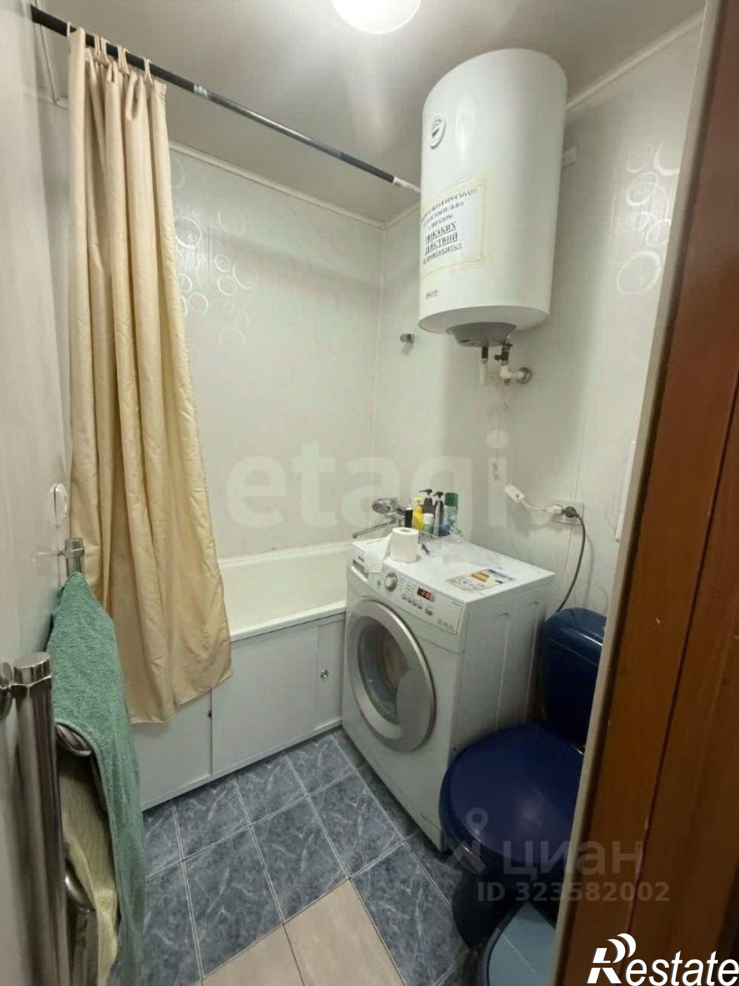 Купить квартиру за 7 450 000 рублей на улица Пушкина, 131