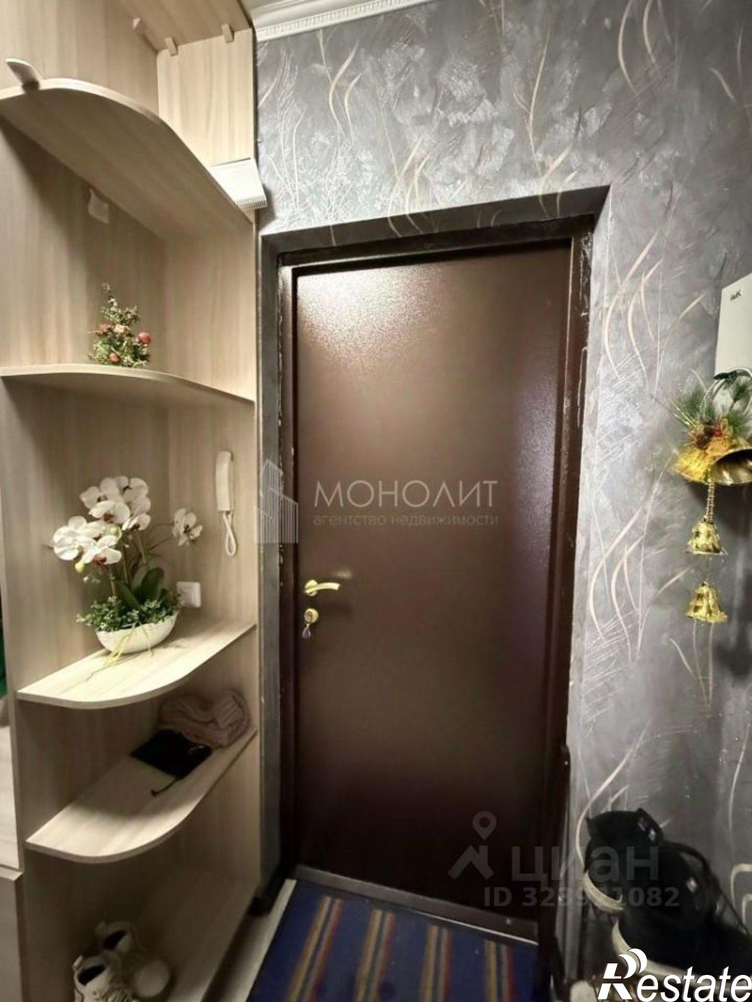 Сдать квартиру за 50 000 рублей на ул Крайняя, 35