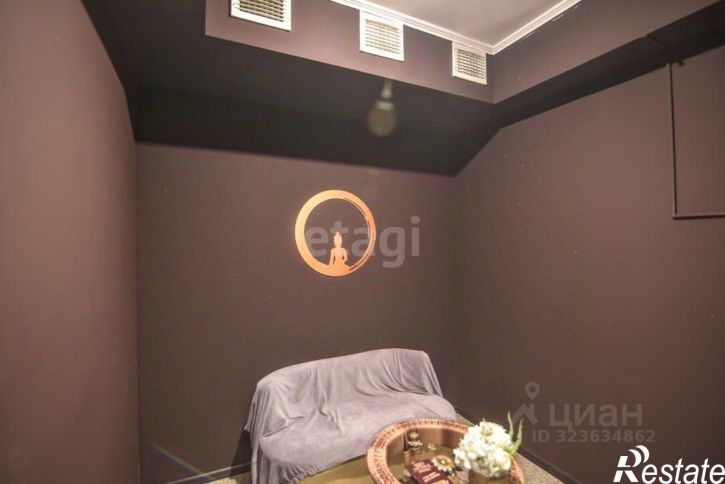 Офис улица Горького, 64,  д. 64