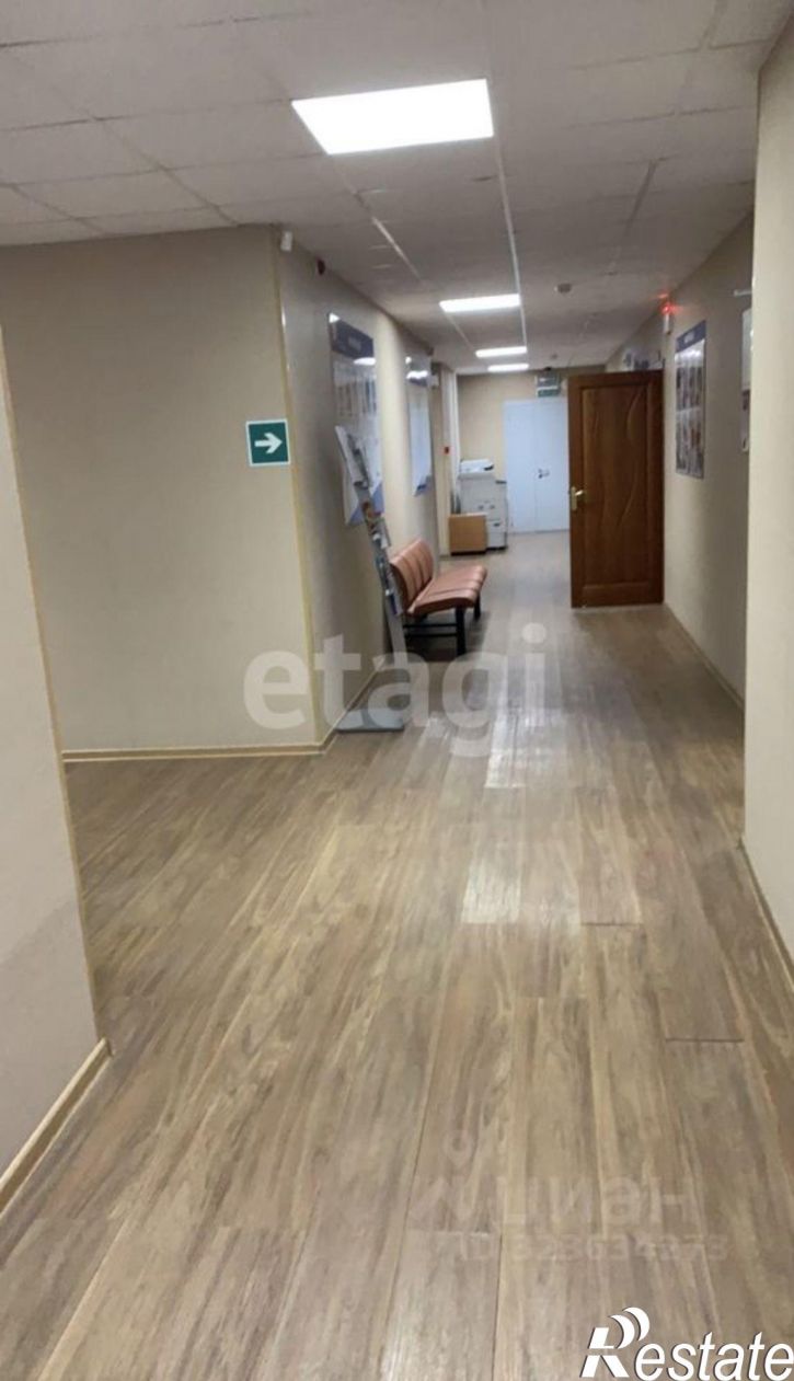 Офис ул Ленина, 69А,  д. 69А