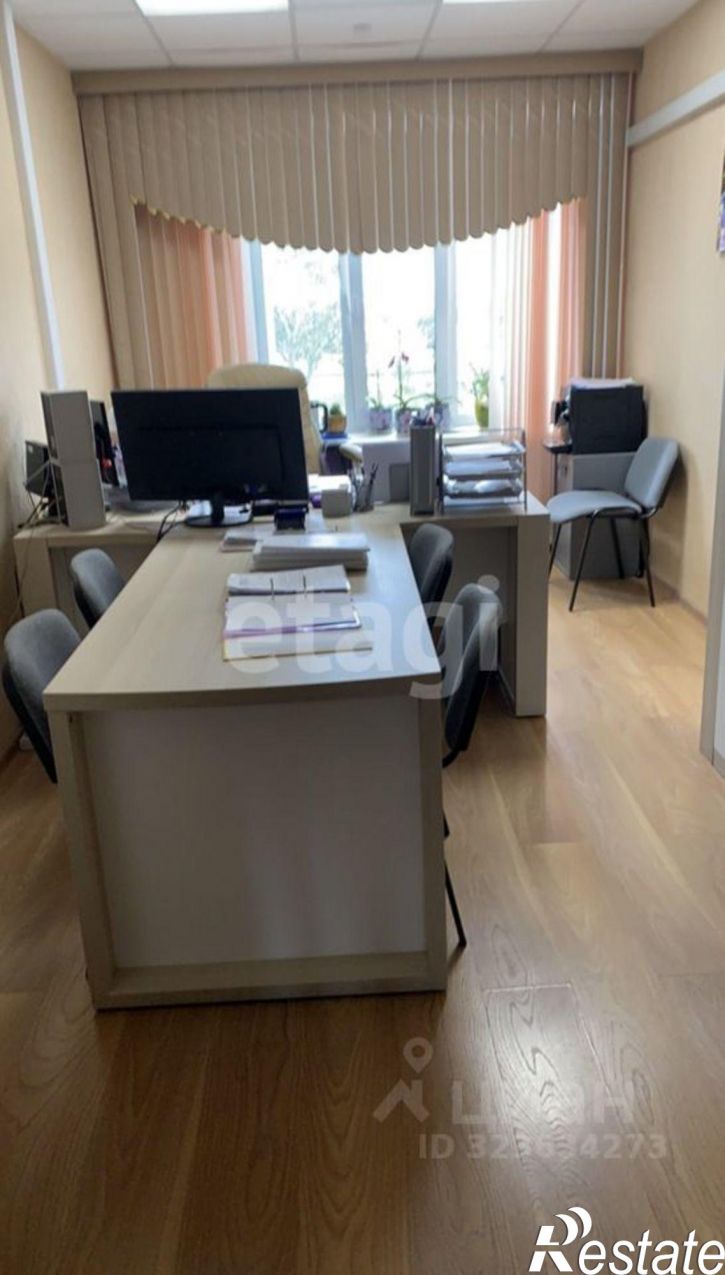 Офис ул Ленина, 69А,  д. 69А