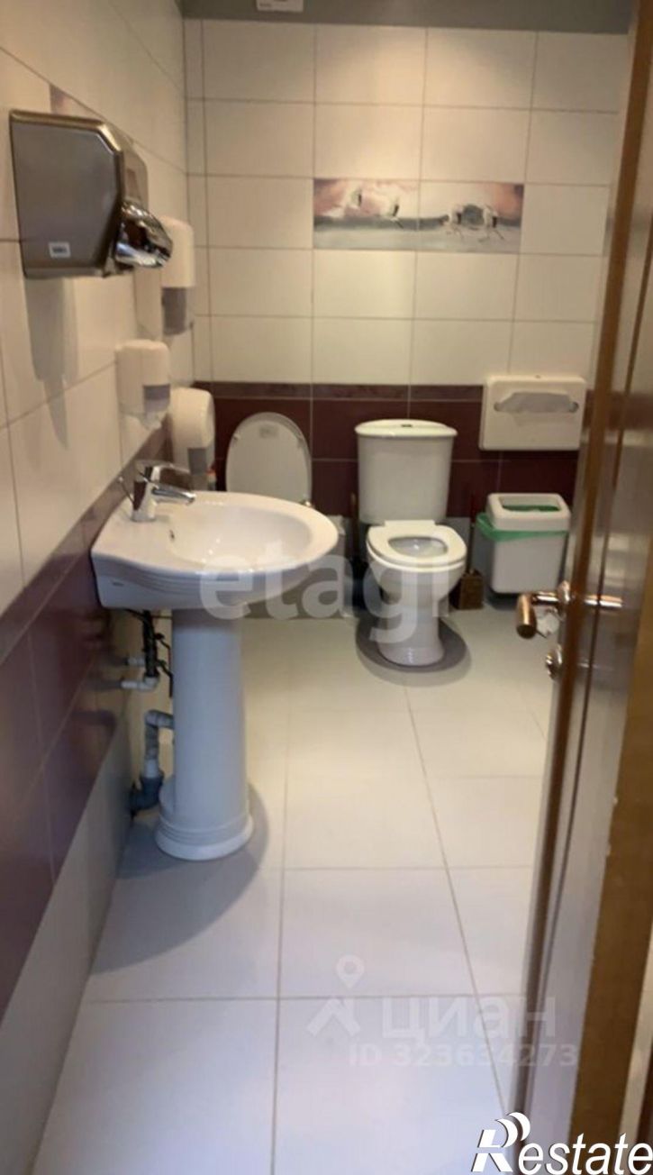 Офис ул Ленина, 69А,  д. 69А