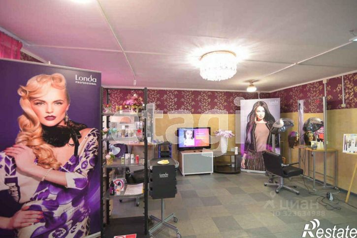 Офис ул Тихоокеанская, 16А,  д. 16А