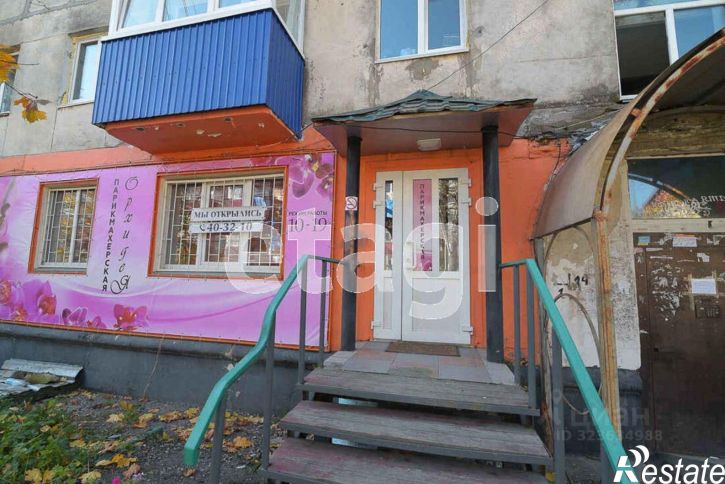 Офис ул Тихоокеанская, 16А,  д. 16А