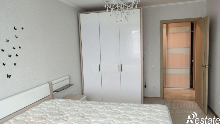 2-комн квартира Южная улица, 26,  д. 26