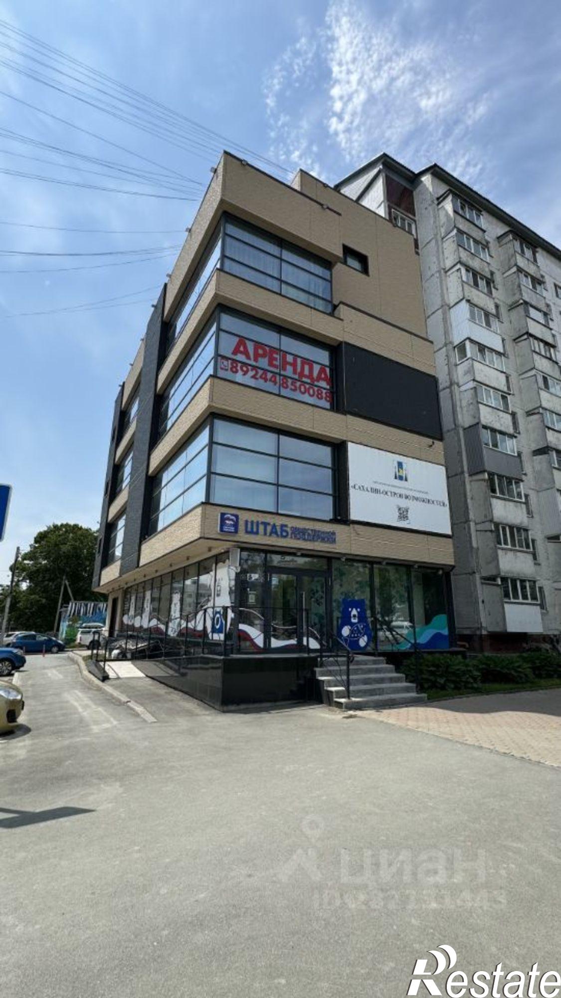 Сдать офис, помещение под офис за 41 083 рублей на улица Дзержинского, 40/1