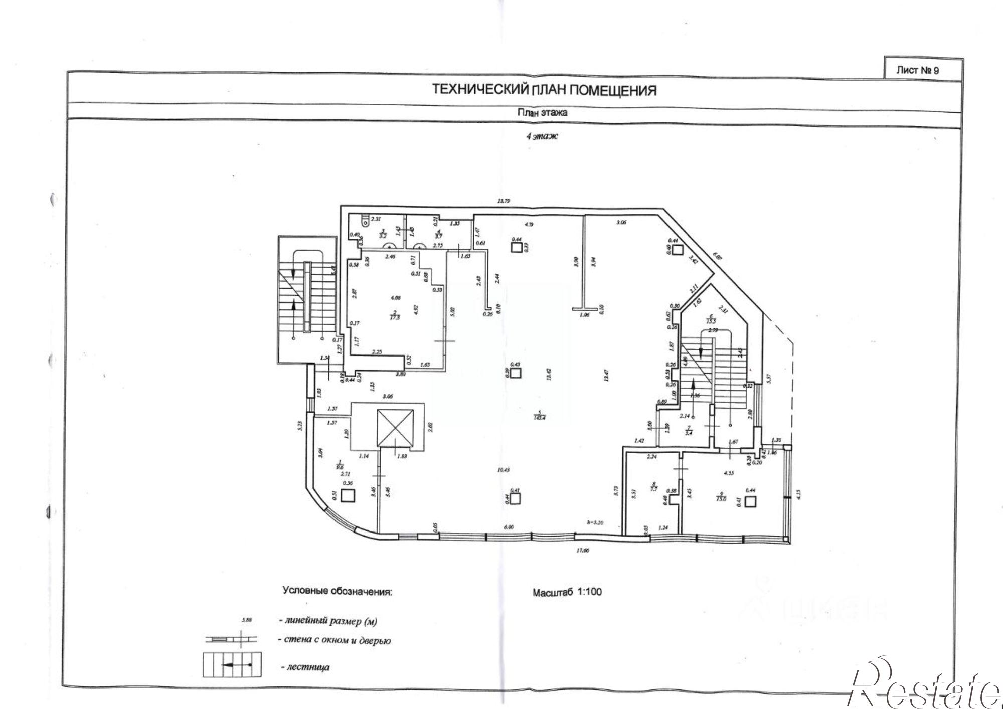 Сдать офис, помещение под офис за 41 083 рублей на улица Дзержинского, 40/1