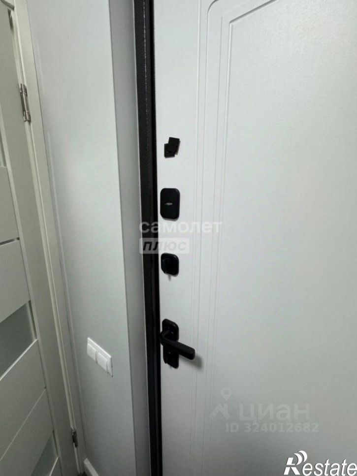 1-комн квартира Комсомольская улица, 288,  д. 288