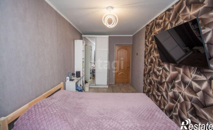 3-комн квартира улица Дружбы, 1,  д. 1