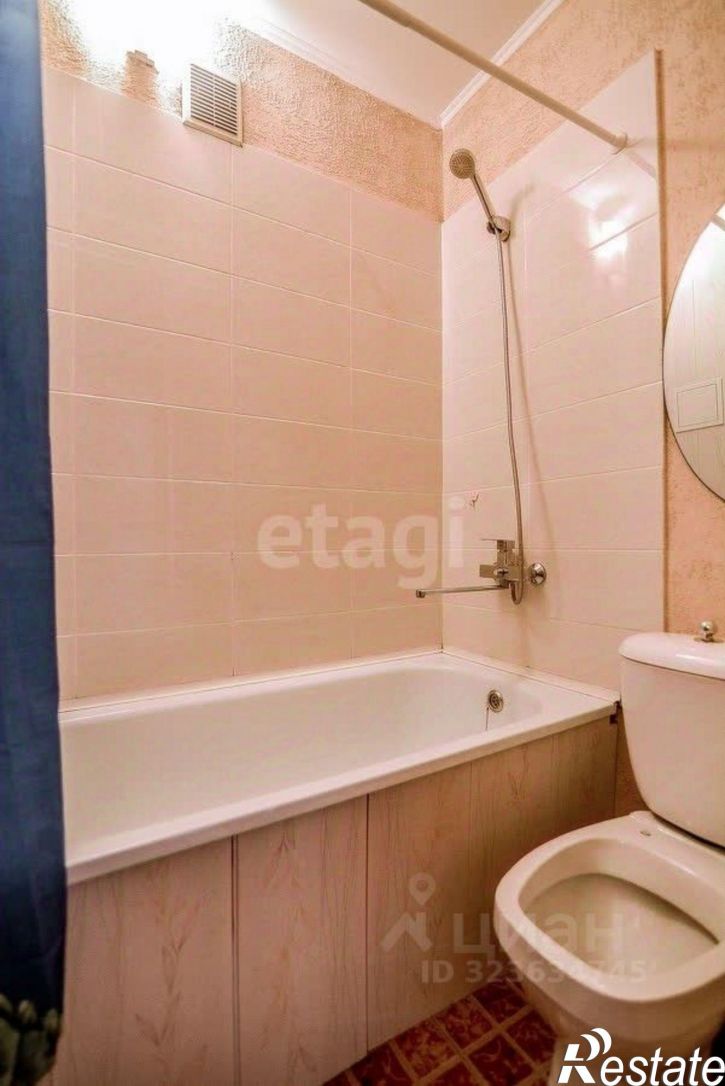 1-комн квартира улица Есенина, 11,  д. 11