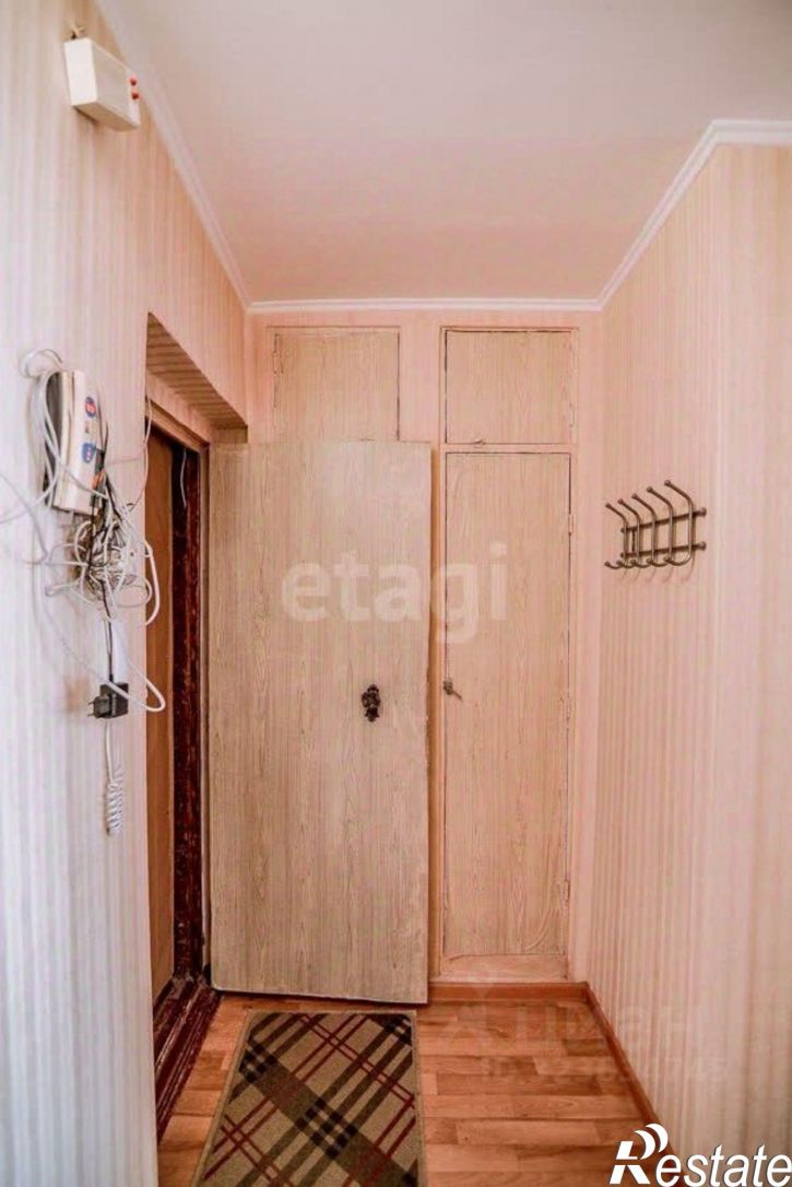 1-комн квартира улица Есенина, 11,  д. 11